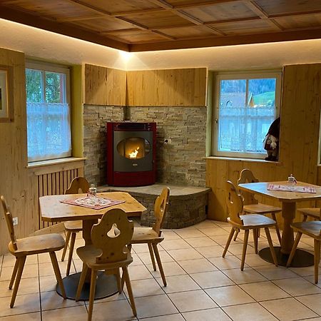 Dolomites Hotel La Meridiana Moena Εξωτερικό φωτογραφία